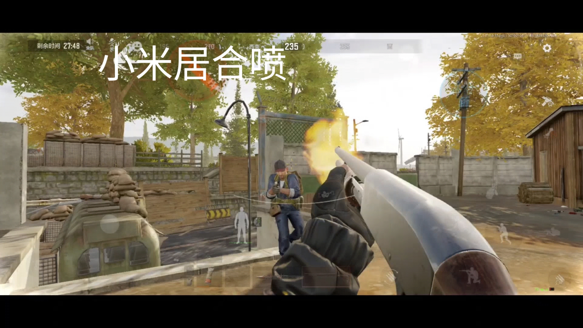 [凡凡]科技辅助2.2,无畏契约辅助