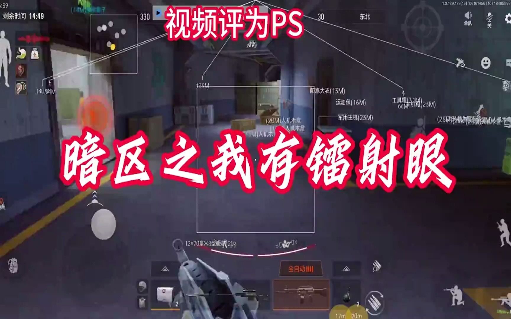 忍者开挂辅助软件,火影科技开挂器(免费),火影作弊菜单(悬浮球),火影忍者科技挂网站
